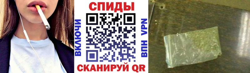 БУТИРАТ 1.4BDO как найти наркотики Дальнереченск