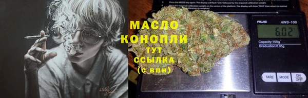 гашик Покачи