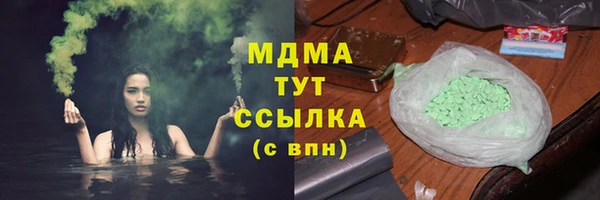 прущий лед Покров