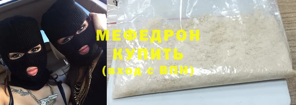 2c-b Абинск