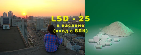 2c-b Абинск