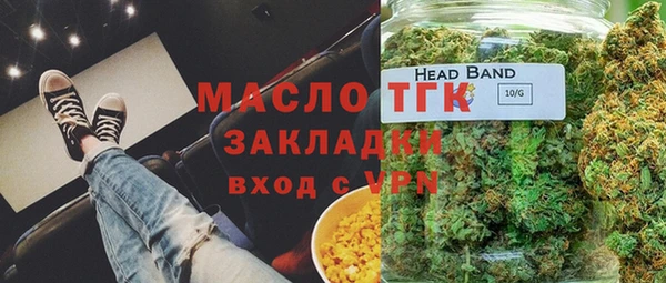 не бодяженный Горнозаводск