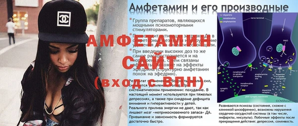 прущий лед Покров