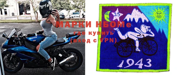 гидропоника Абаза