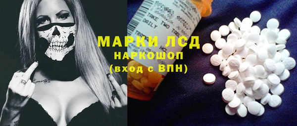 каннабис Абдулино